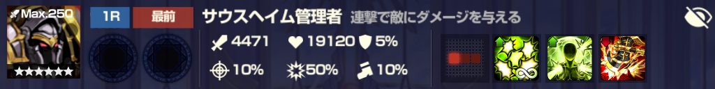 f:id:taka0309:20211231225809p:plain