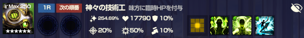 f:id:taka0309:20211231225848p:plain