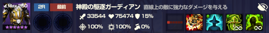 f:id:taka0309:20211231230033p:plain