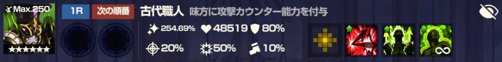 f:id:taka0309:20211231230143p:plain
