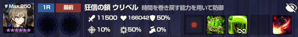 f:id:taka0309:20211231230336p:plain