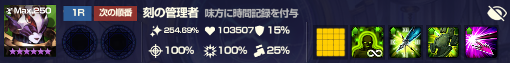 f:id:taka0309:20211231230430p:plain