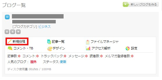 f:id:taka0522san:20170423012646p:plain f:id:taka0522san:20170423012646p:plain