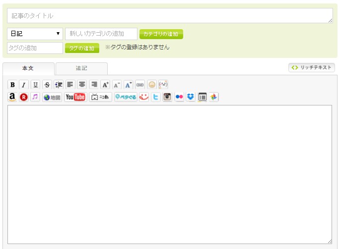 f:id:taka0522san:20170423012659j:plain f:id:taka0522san:20170423012659j:plain