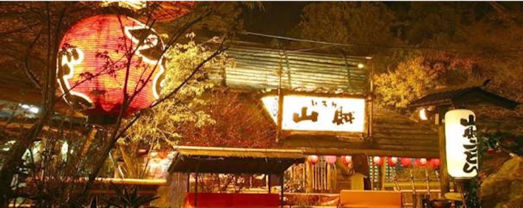 f:id:taka0725h:20161022201236j:image f:id:taka0725h:20161022201236j:image