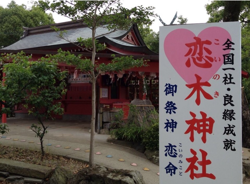 f:id:taka0725h:20161027154700j:image f:id:taka0725h:20161027154700j:image