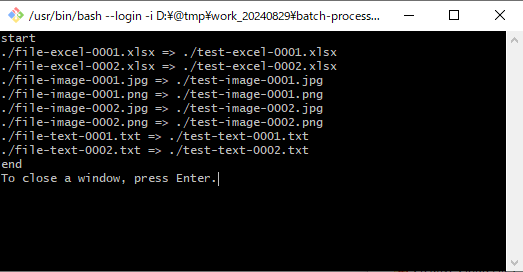 Windowsでファイル名を一括変換する - 10yroの開発日記