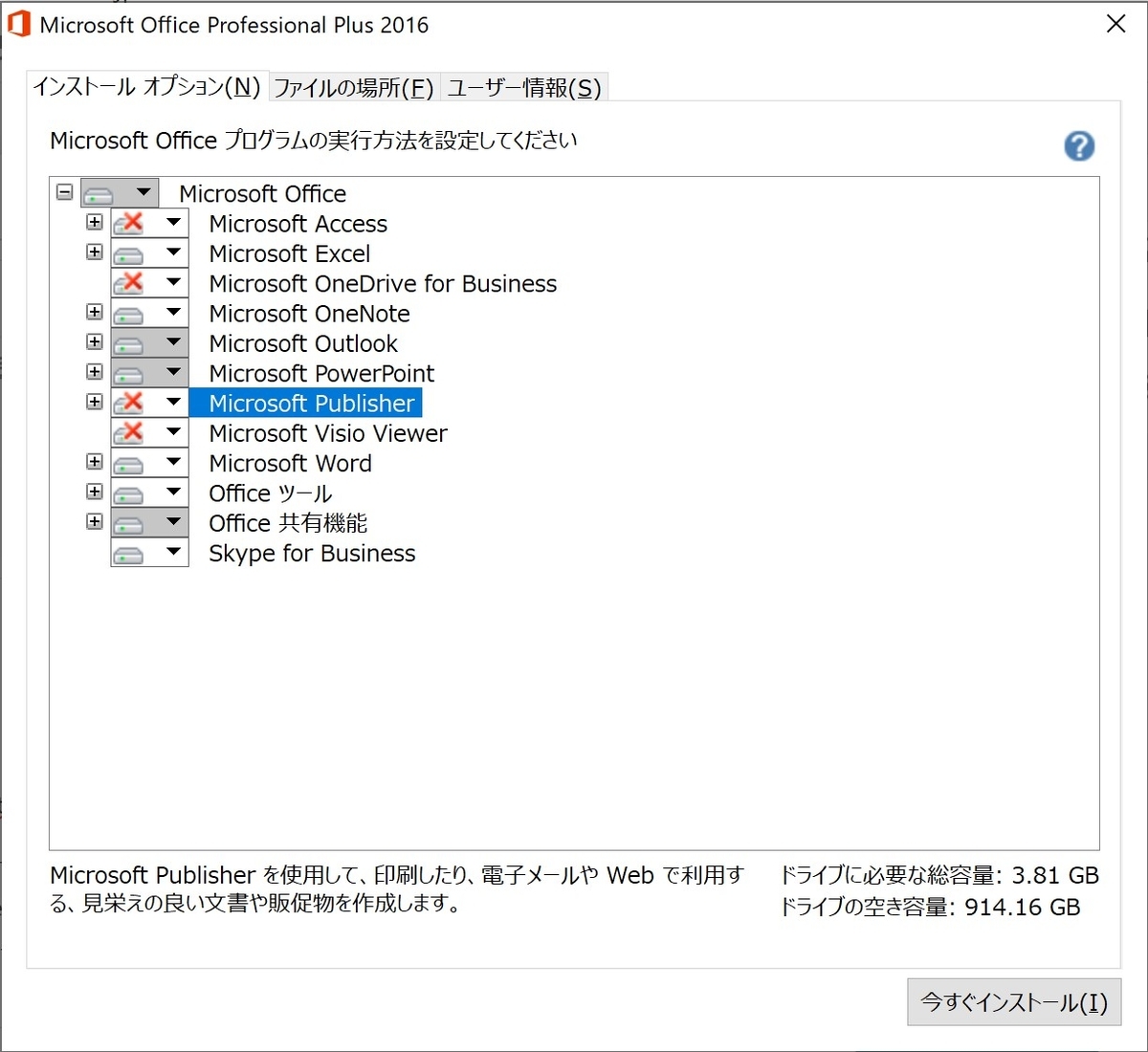 f:id:taka110w:20200715162908j:plain f:id:taka110w:20200715162908j:plain