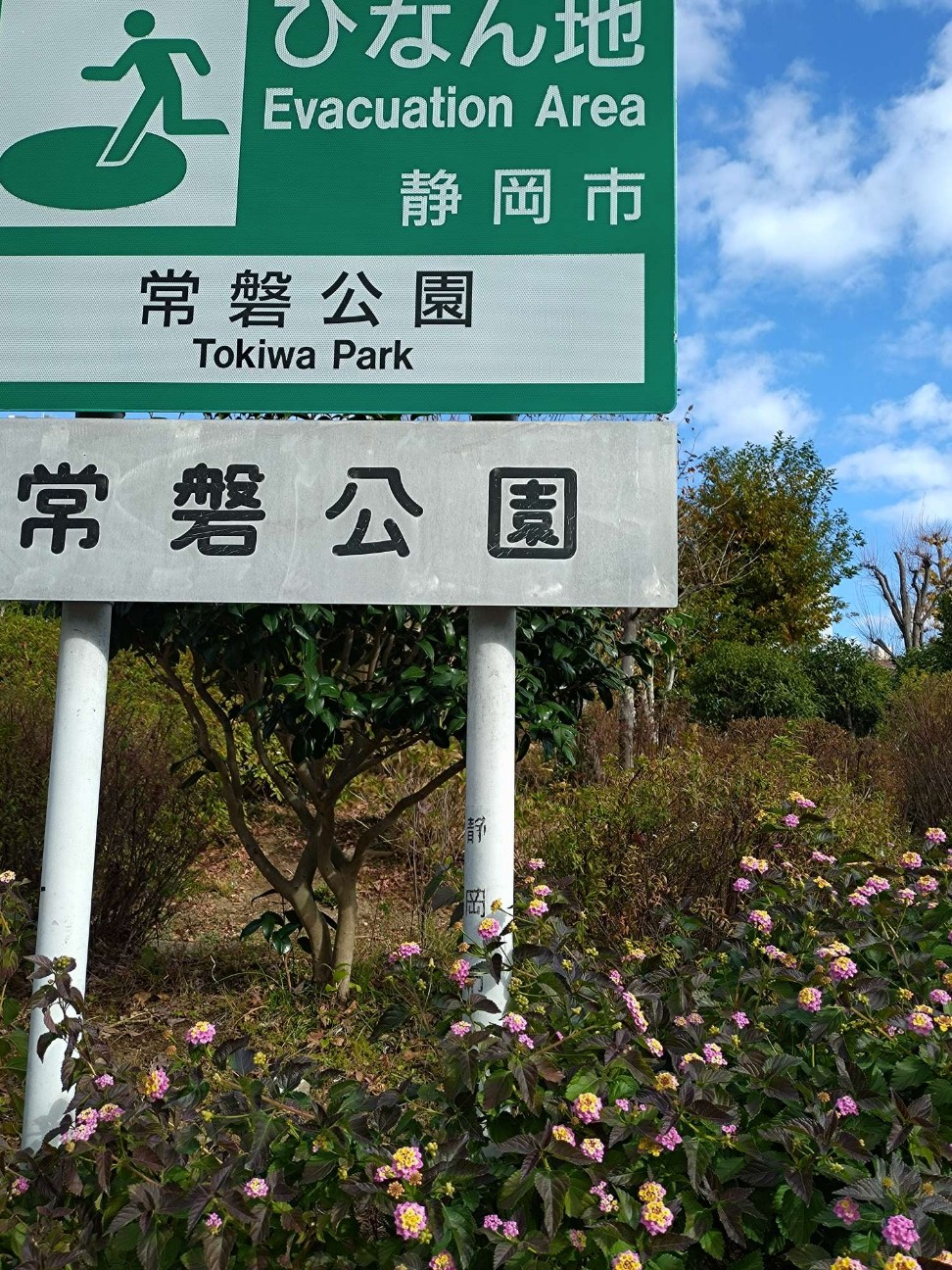 f:id:taka1119:20260105112108j:image f:id:taka1119:20260105112108j:image