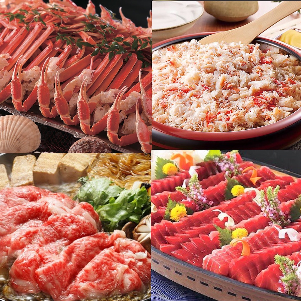 f:id:taka1128t:20201021110924j:plain f:id:taka1128t:20201021110924j:plain