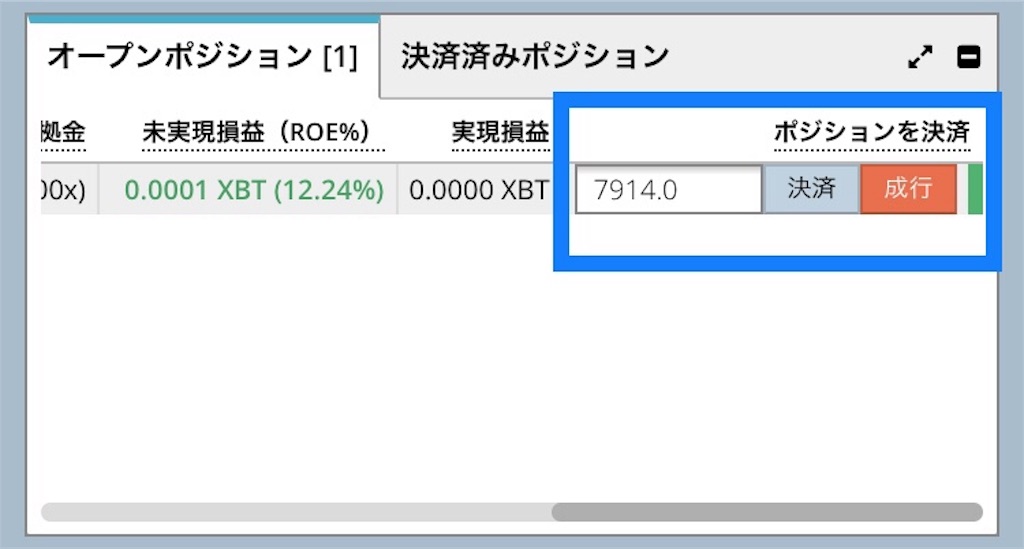 f:id:taka11444:20180209145703j:image f:id:taka11444:20180209145703j:image