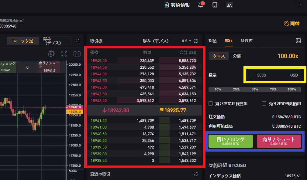 f:id:taka11444:20201202162727p:plain