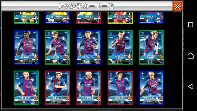 ワサコレs新カードcls ワサコレs ワサコレs新カードcls ワサコレs