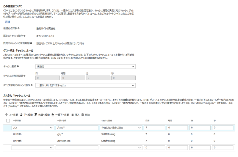 f:id:taka1923:20171216225802p:plain f:id:taka1923:20171216225802p:plain
