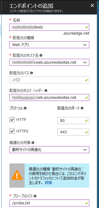 f:id:taka1923:20171216225806p:plain f:id:taka1923:20171216225806p:plain