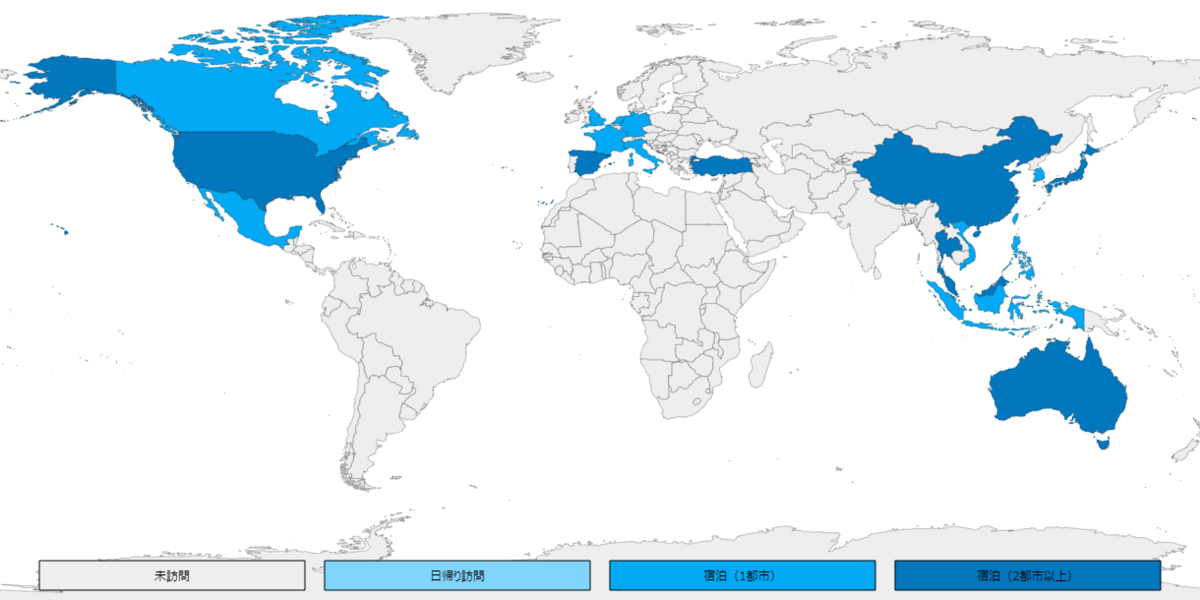 f:id:taka1923:20200328113809p:plain f:id:taka1923:20200328113809p:plain