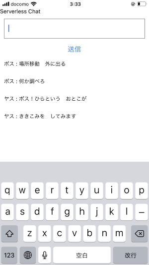 f:id:taka1923:20200813055457p:plain f:id:taka1923:20200813055457p:plain