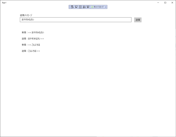 f:id:taka1923:20201105164749p:plain f:id:taka1923:20201105164749p:plain