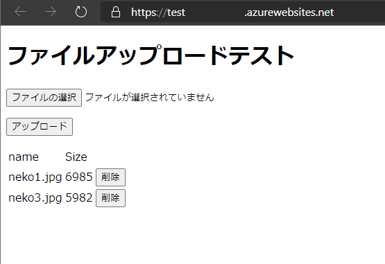 f:id:taka1923:20201130223112p:plain