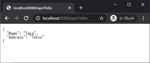 f:id:taka1923:20201210223433p:plain