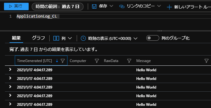 f:id:taka1923:20210117133325p:plain