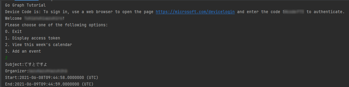 f:id:taka1923:20210609190333p:plain
