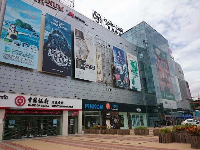 f:id:taka1980611:20161020130252j:image f:id:taka1980611:20161020130252j:image