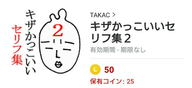 f:id:taka1980611:20181006122005j:image f:id:taka1980611:20181006122005j:image