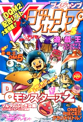 f:id:taka19870704:20180807152907j:plain f:id:taka19870704:20180807152907j:plain
