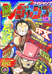 f:id:taka19870704:20180807154208j:plain f:id:taka19870704:20180807154208j:plain