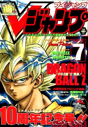 f:id:taka19870704:20180807162214j:plain f:id:taka19870704:20180807162214j:plain