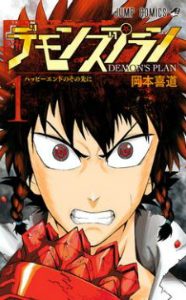 f:id:taka19870704:20181022160721j:plain f:id:taka19870704:20181022160721j:plain