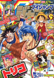 f:id:taka19870704:20181024224637j:plain f:id:taka19870704:20181024224637j:plain