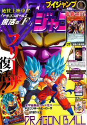 f:id:taka19870704:20181101011234j:plain f:id:taka19870704:20181101011234j:plain