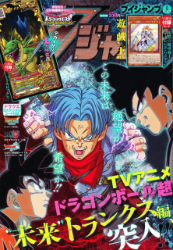 f:id:taka19870704:20181102190335j:plain f:id:taka19870704:20181102190335j:plain