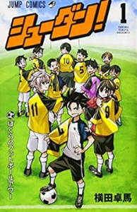 f:id:taka19870704:20181109140836j:plain f:id:taka19870704:20181109140836j:plain