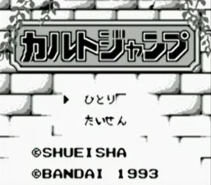 f:id:taka19870704:20181123153943j:plain f:id:taka19870704:20181123153943j:plain