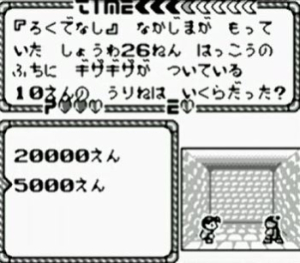 f:id:taka19870704:20181123153955j:plain f:id:taka19870704:20181123153955j:plain