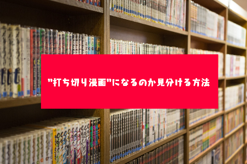 f:id:taka19870704:20181218002618j:plain f:id:taka19870704:20181218002618j:plain