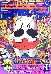 f:id:taka19870704:20181219220817j:plain f:id:taka19870704:20181219220817j:plain