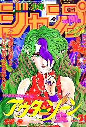 f:id:taka19870704:20181219221220j:plain f:id:taka19870704:20181219221220j:plain