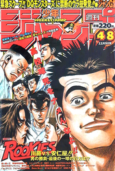 f:id:taka19870704:20181220123247p:plain f:id:taka19870704:20181220123247p:plain