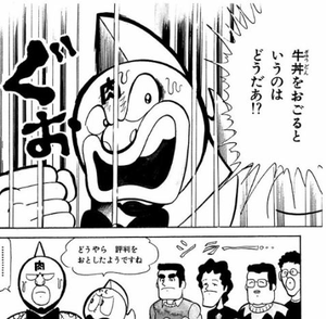 f:id:taka19870704:20190127163606p:plain f:id:taka19870704:20190127163606p:plain