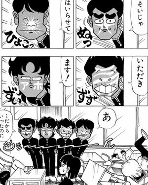 f:id:taka19870704:20190127163700p:plain f:id:taka19870704:20190127163700p:plain