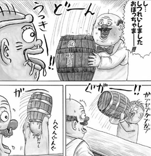 f:id:taka19870704:20190127164541p:plain f:id:taka19870704:20190127164541p:plain