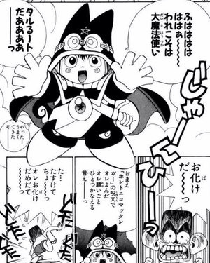 f:id:taka19870704:20190127164607p:plain f:id:taka19870704:20190127164607p:plain