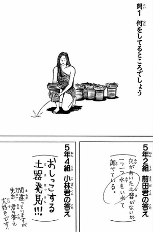 f:id:taka19870704:20190127164627p:plain f:id:taka19870704:20190127164627p:plain