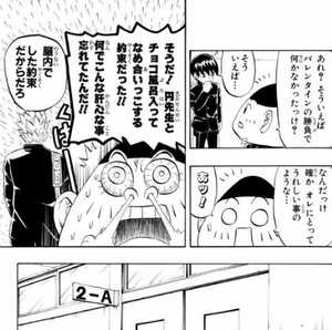f:id:taka19870704:20190127170354p:plain f:id:taka19870704:20190127170354p:plain