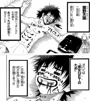 f:id:taka19870704:20190206160126p:plain f:id:taka19870704:20190206160126p:plain
