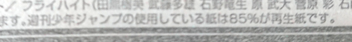 f:id:taka19870704:20190207182746p:plain f:id:taka19870704:20190207182746p:plain